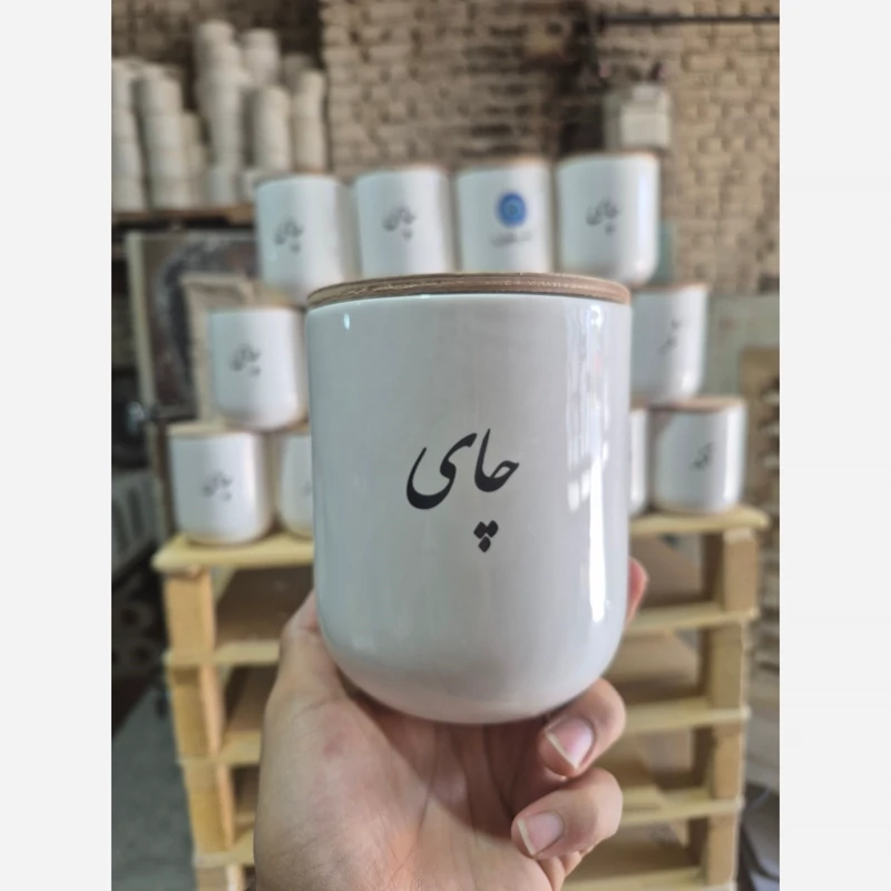 بانکه سرامیکی خمره ای بزرگ 14cm
